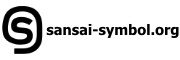 sansai-symbol.org